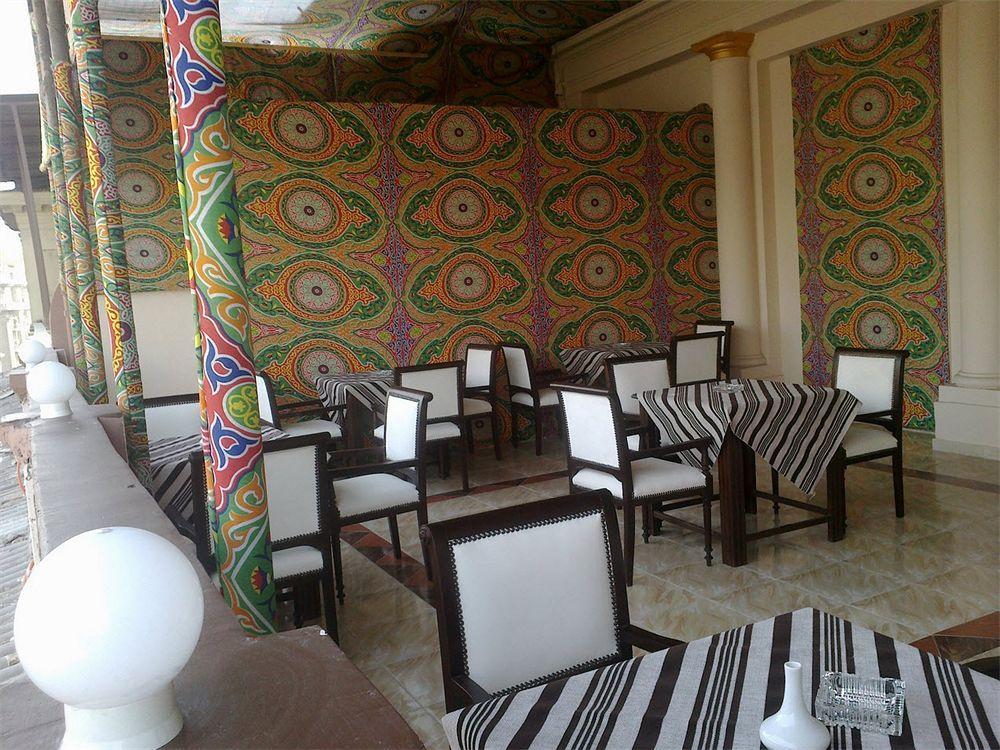Cairo Kingdom Hostel Extérieur photo